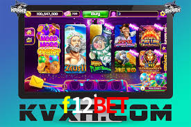 Tournaments f12bet